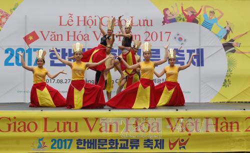 Tưng bừng lễ hội giao lưu văn hóa Việt Nam – Hàn Quốc ảnh 1